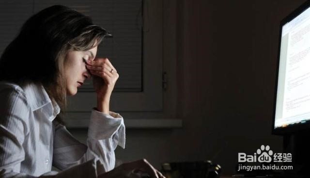 熬夜对我们身体的危害