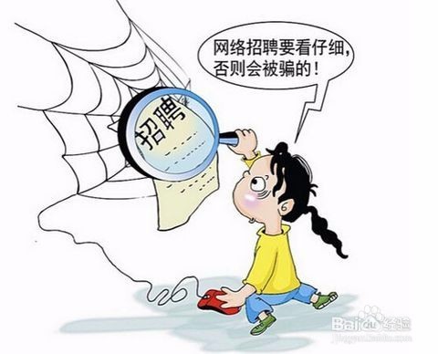 怎么更好的有意义的度过高中毕业高三的暑假