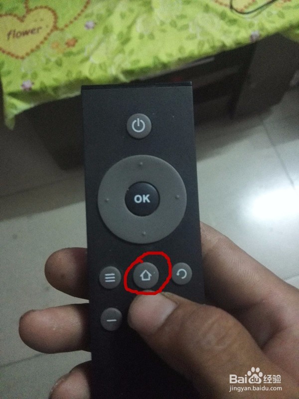 家里的电视怎么能连上电脑WiFi