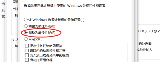 电脑内存不足怎么办