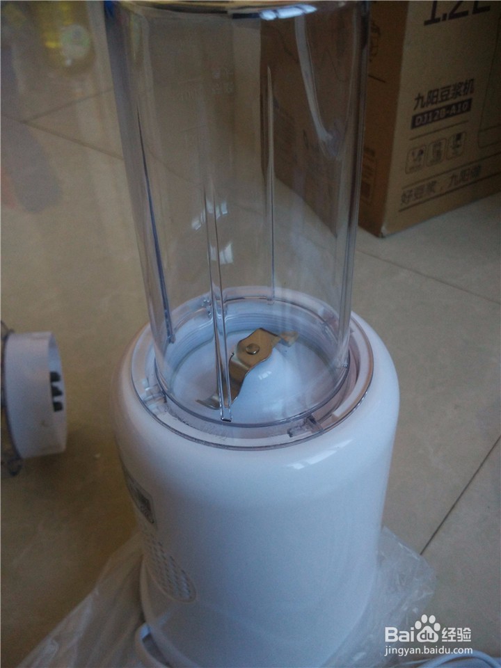 美的搅拌机(MJ-BL25B2)开箱晒物