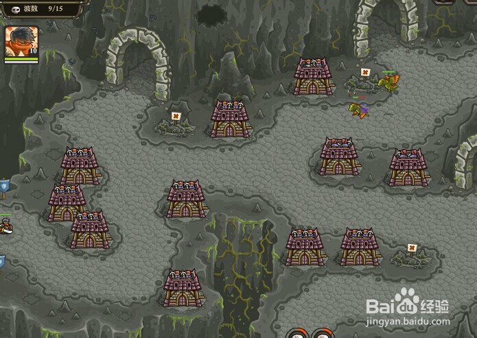 皇家守卫之最前线中文版攻略：[10]第12关