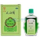 小儿晕车怎么解决