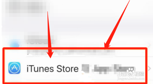 苹果6已停用itunes怎么修复