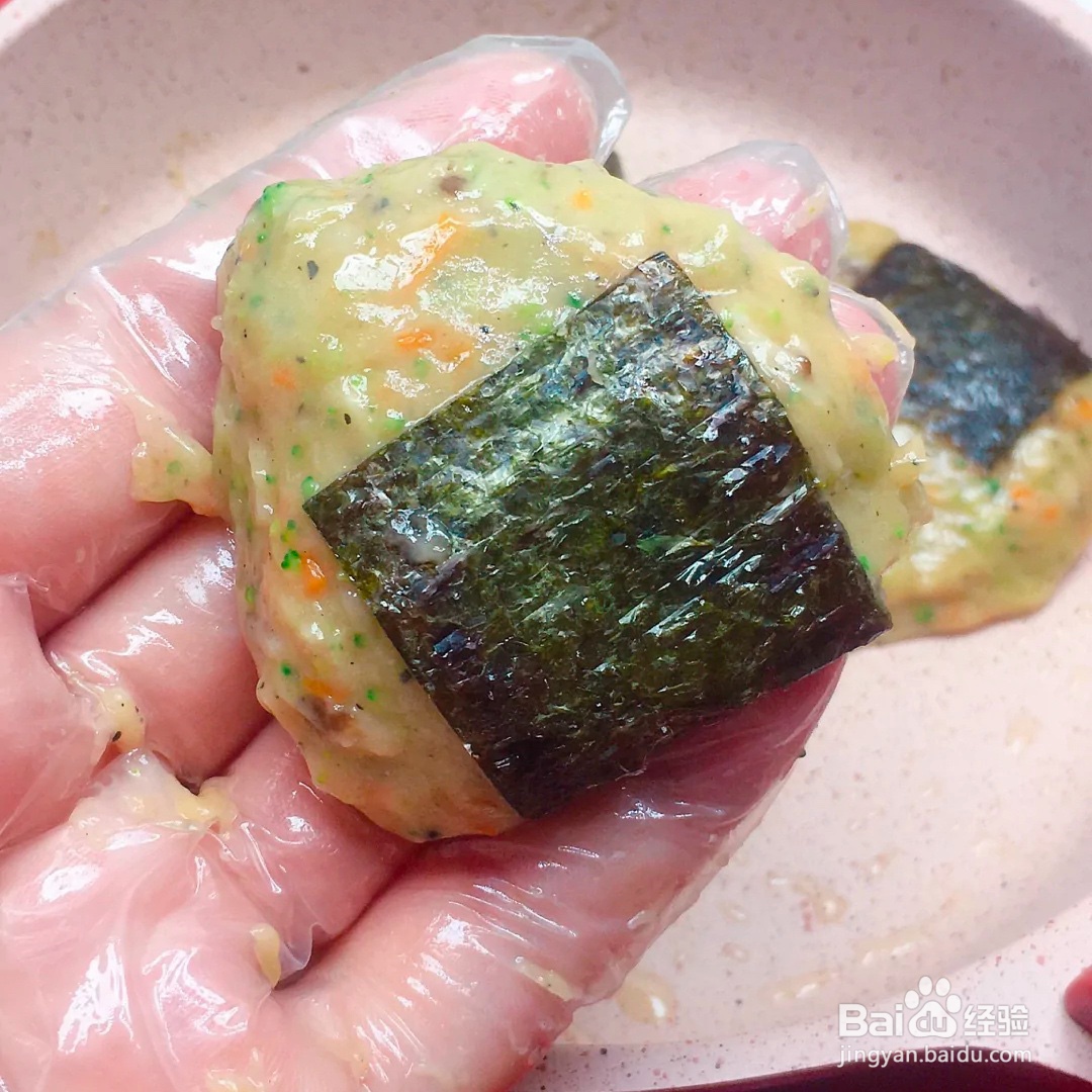 #好久不见#2020鸡肉蔬菜饼做法