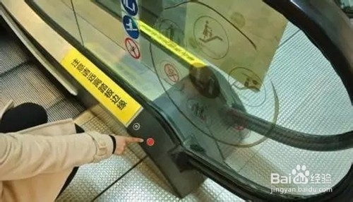 坐扶梯应该注意什么