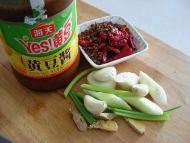 麻辣碗约麻辣酱香田螺的做法