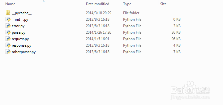 Python3.x那些事儿：[49]多目录的包