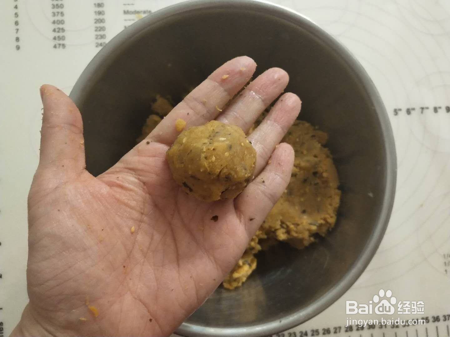 海苔肉松饼的做法