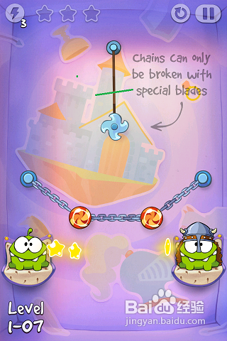 割绳子之时光之旅三星攻略：[2]第一大关6-8关