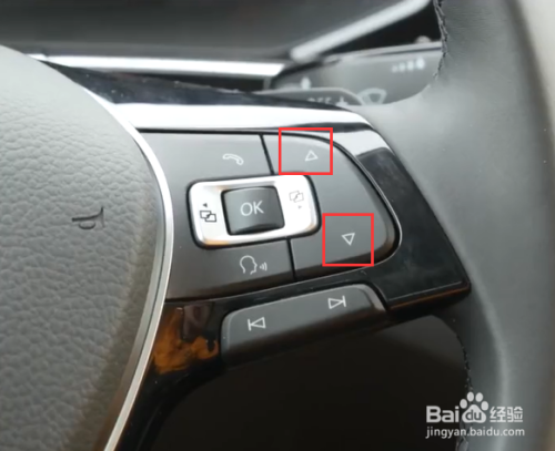 探岳主动刹车怎么设置