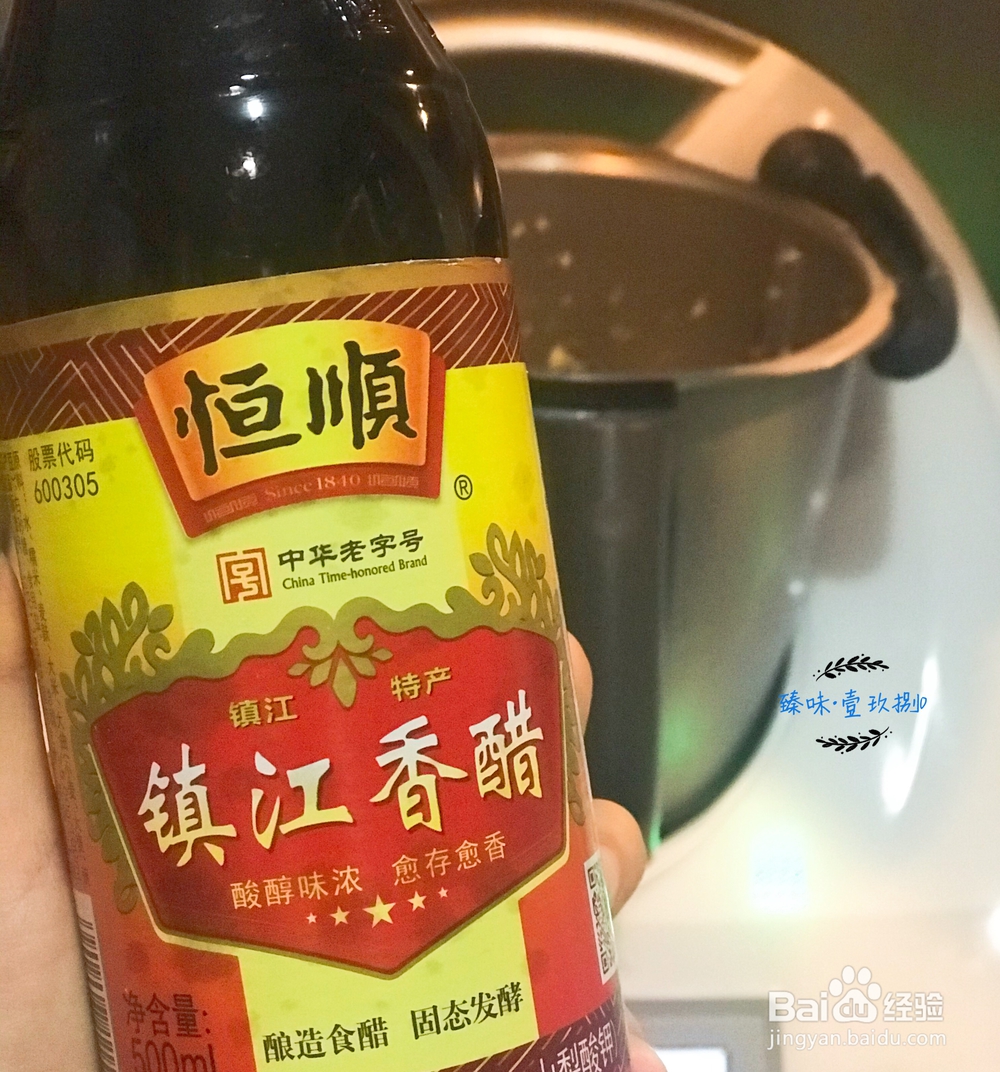 味美鲜香的清蒸大闸蟹