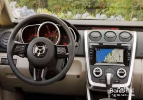 深圳欢乐谷怎么去