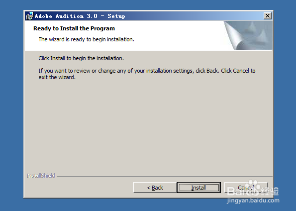 Adobe_Audition_3.0安装以及初步认识