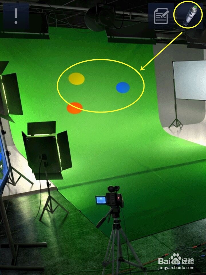 密室逃脱D&&R2三星通关 2-15