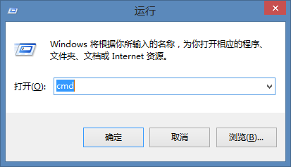 Python2.75的安装及环境配置教程