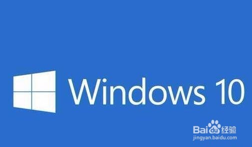 <b>Win10 1709启用快速启动为灰色的无法操作怎么办</b>