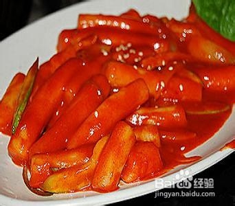 韩式美味炒年糕的做法：[1]