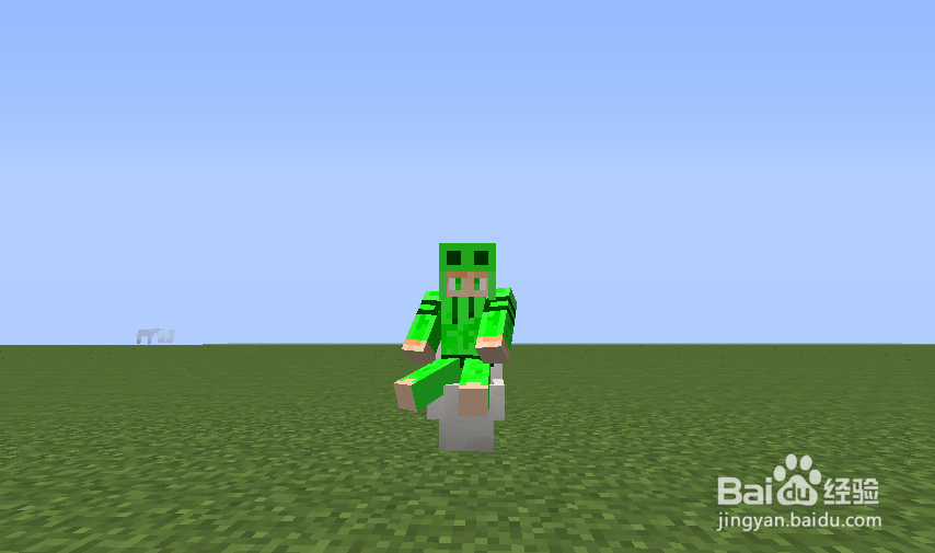 我的世界马桶怎么做