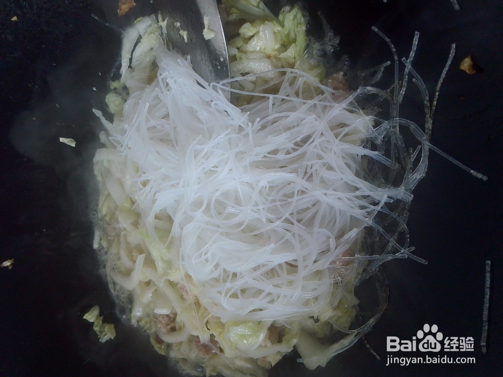 肉末粉丝焖白菜