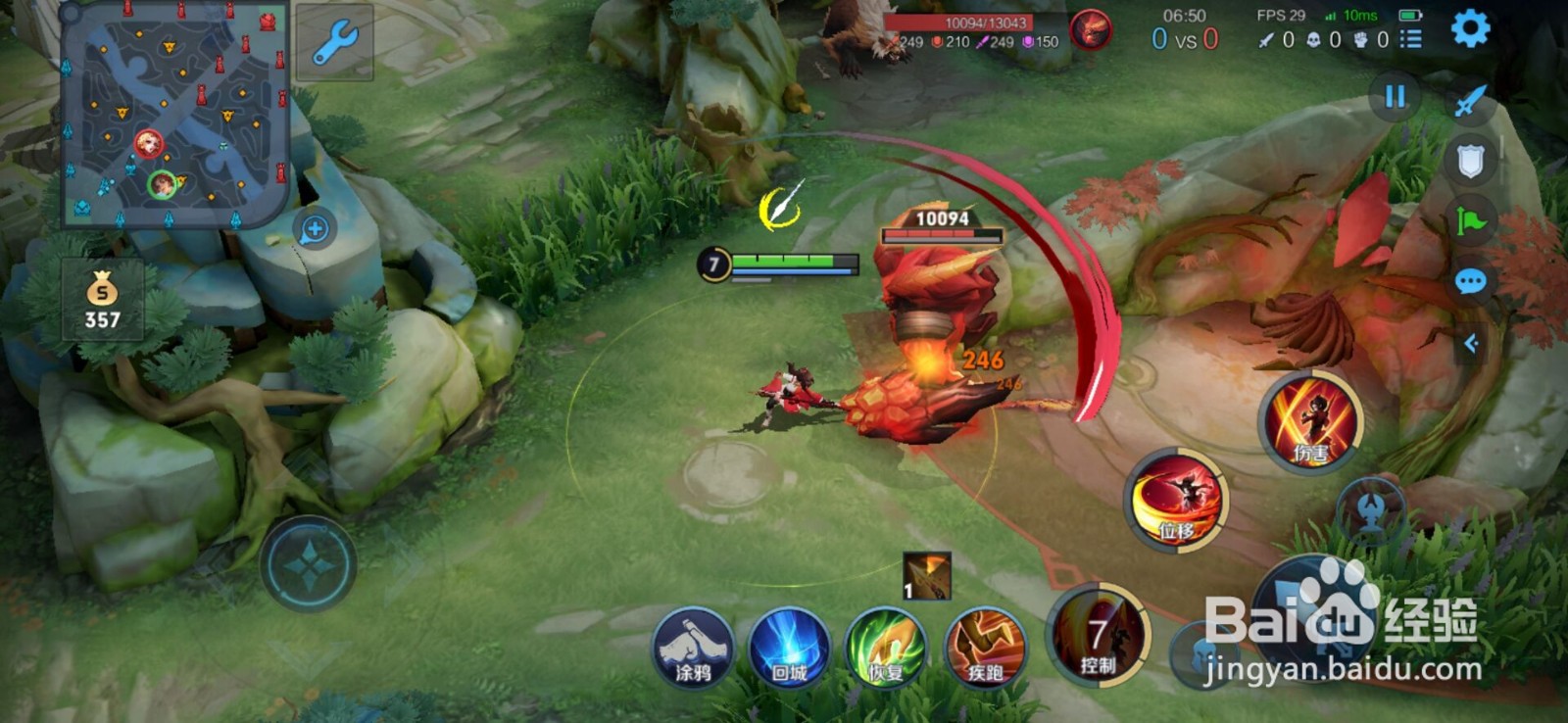 王者荣耀云缨技能被动介绍