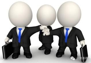 如何与别人相处