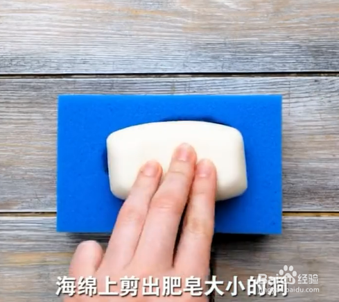 日常生活小妙招