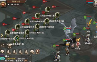 魔力宝贝改造牛鬼怎么打