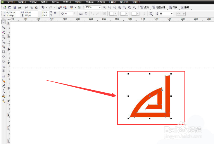 cdr绘制花纹边框矢量图技巧
