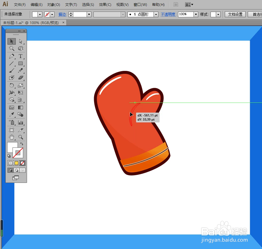 怎样在illustrator中绘制手套小图标