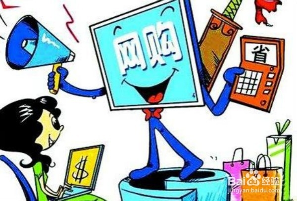 买玩具不但可以更省钱也可以赚钱