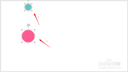怎样用PPT插件OneKey制作多个小圆环绕大圆