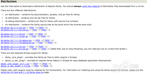 为Eclipse安装和配置Apache Derby数据库插件