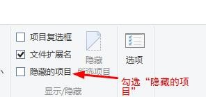 Win10开始菜单的程序文件夹该如何直接删除