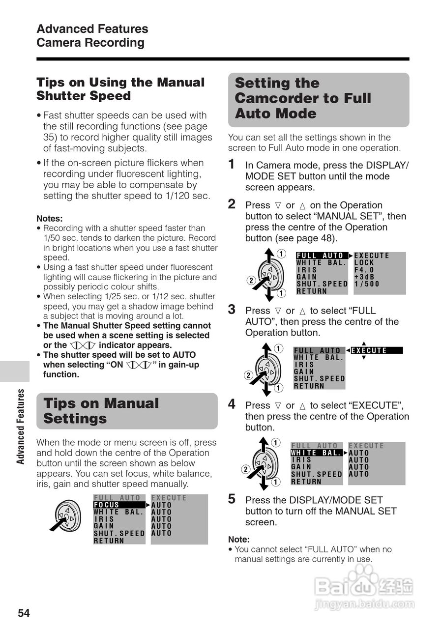 夏普VL-Z100H数码摄像机使用说明书:[7]