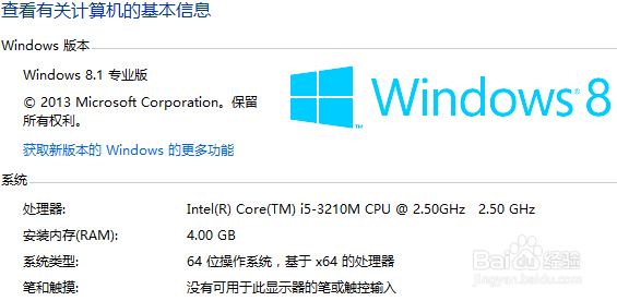 安装电脑系统最简单的办法?