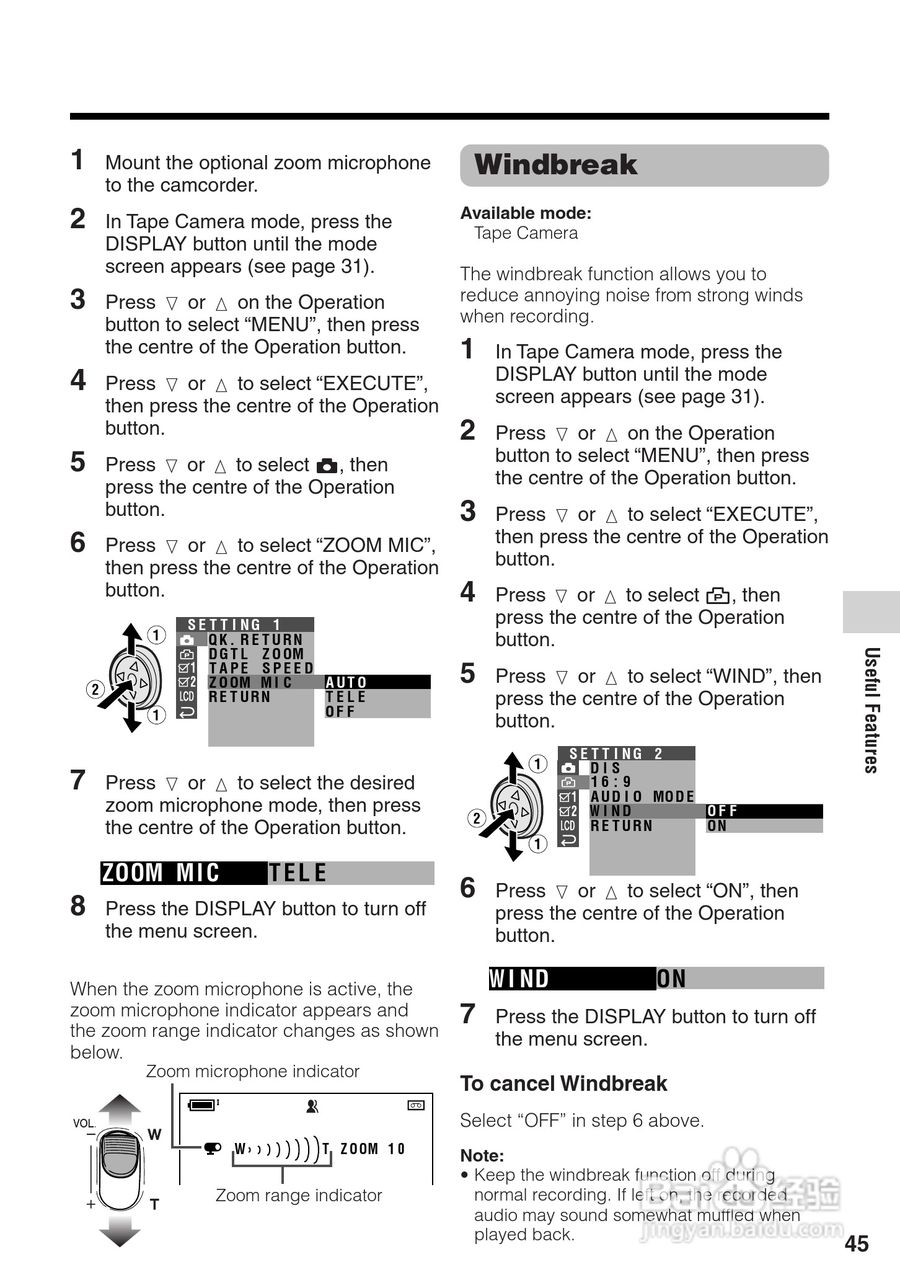 夏普VL-Z8H数码摄像机使用说明书:[6]
