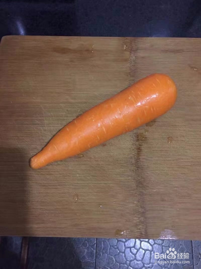 胡萝卜鸡翅中的做法