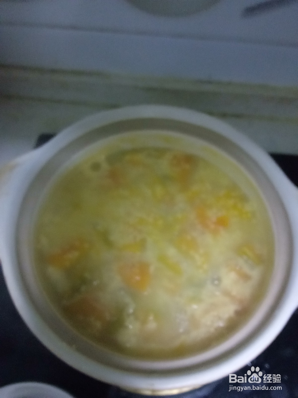 砂锅南瓜小米粥