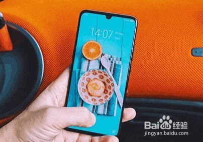 vivo x23和 oppo r17买哪个好