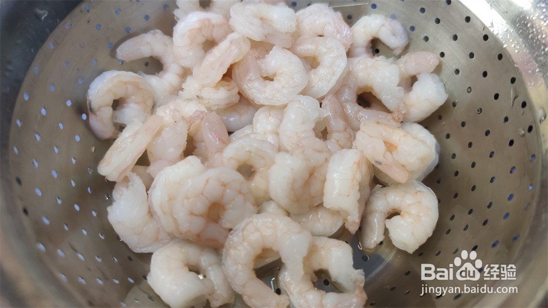 虾仁菠菜坚果沙拉