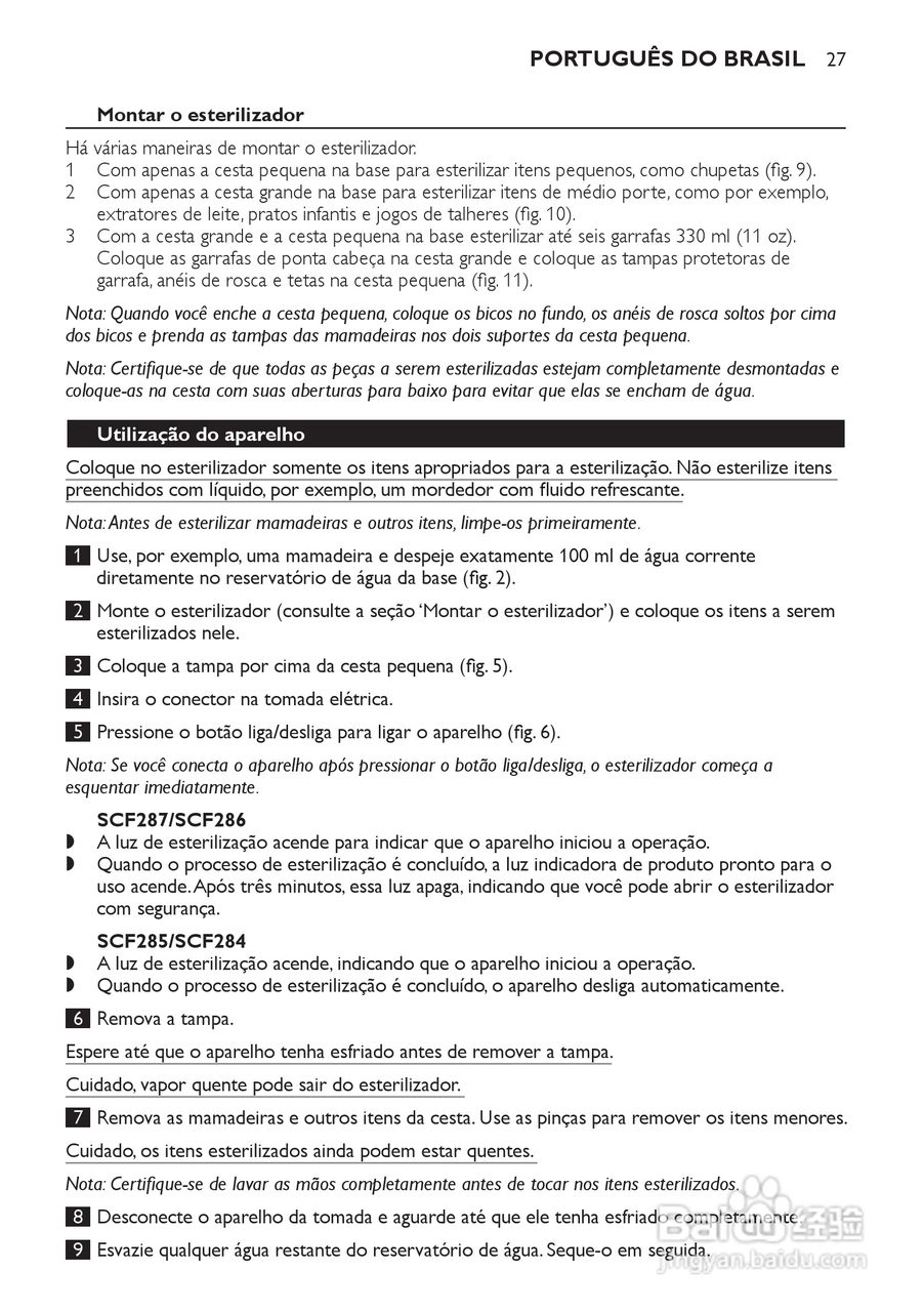 PHILIPS SCF285电子蒸汽消毒锅说明书:[3]