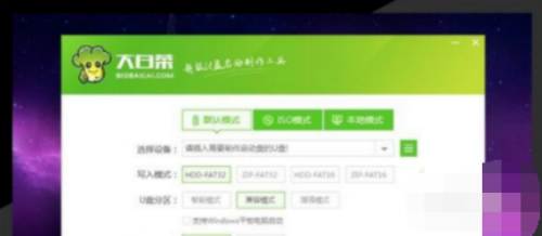 operating system not found怎么解决