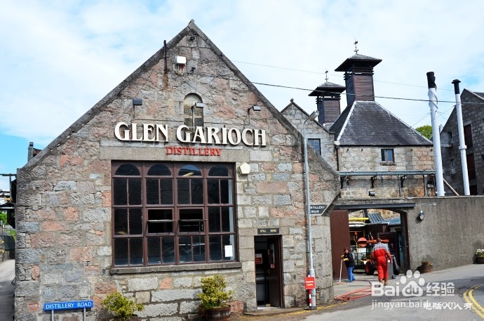 英国游记：[1]富庶之城阿伯丁·酒香满溢