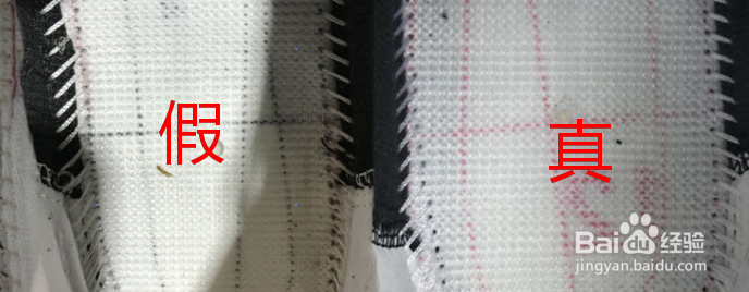 aj熊猫怎么看真假