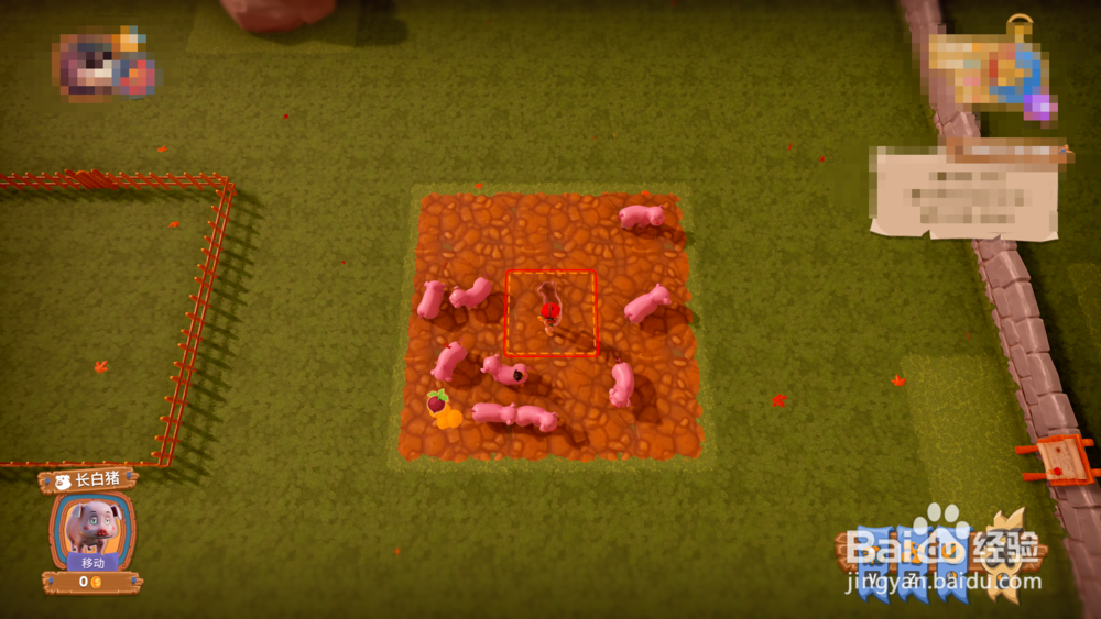 Farm Together 大批量移动