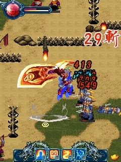 杀破狼闯关秘籍