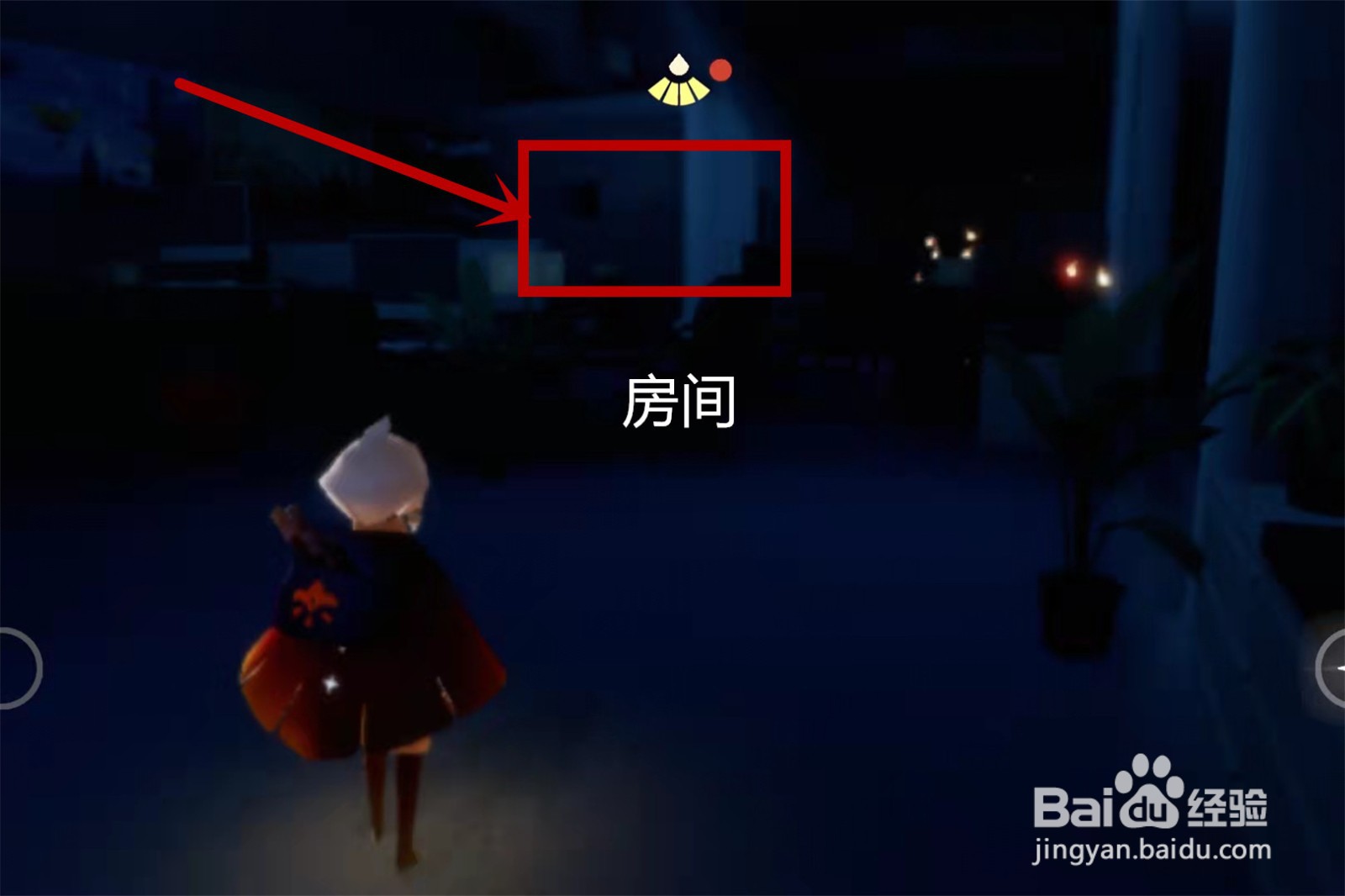 光遇万圣节入口在哪2021