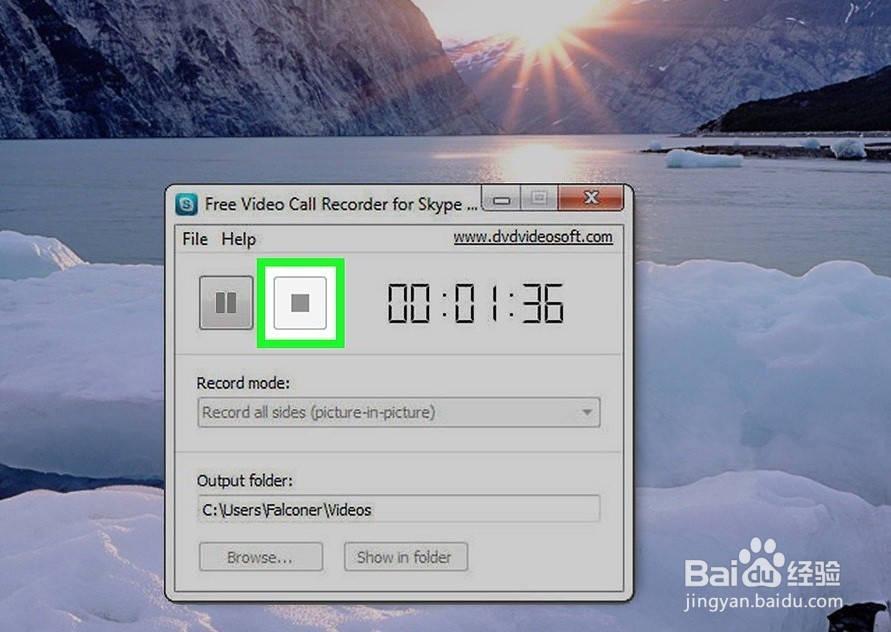 如何在windows上录制Skype视频采访