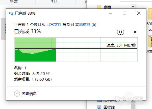 优越者Type-c双盘位硬盘座Y-ST03004测评
